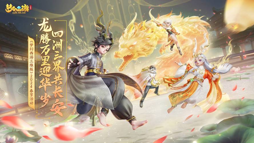 梦幻SF开服一条龙服务